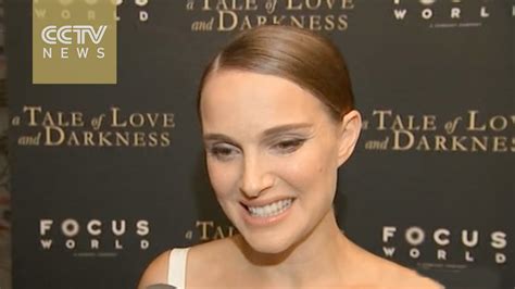 actress natalie portman s directorial debut a tale of love and darkness youtube