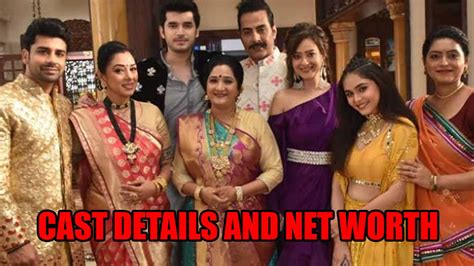 Star Plus Show Anupamaa Cast Details And Net Worth Revealed