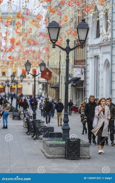 Pedestrians On The Moscow Street Kuznetsky Most Editorial Photo Image