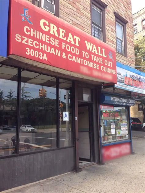 Great Wall Chinese Restaurant Bronx New York City Urbanspoonzomato