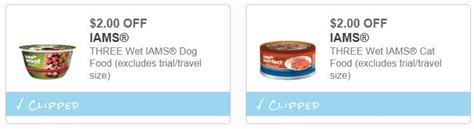 Other brands include natura, nutro, pedigree, royal canin. Free IAMS cat food at Petsmart with new printable coupons ...