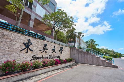 Search for text in url. 東吳大學生確診在宿舍隔離？ 北市警：PTT網友散布假訊息 - 社會 - 自由時報電子報