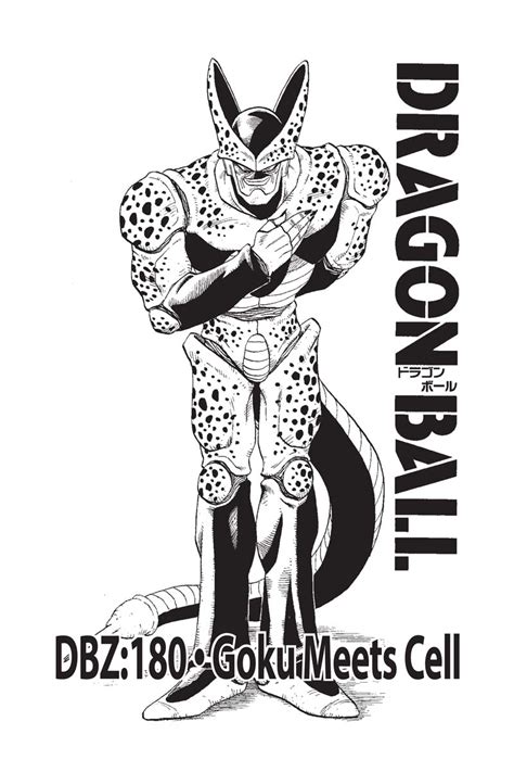 The manga is a condensed retelling of goku's various adventures as a child, with many details changed, in a super deformed art style, hence the title. Dragon Ball Z Manga Volume 16