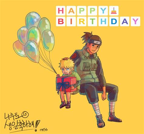 Happy Birthday Naruto