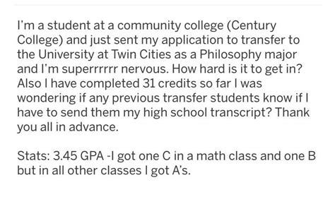 How Hard Is It To Get Into College - How hard is it to get into CLA as a transfer student from a community
