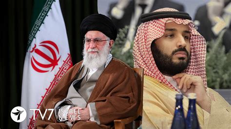 Dedicated to sharing the truth about israel. Iran slams Saudi-Israeli relations - TV7 Israel News