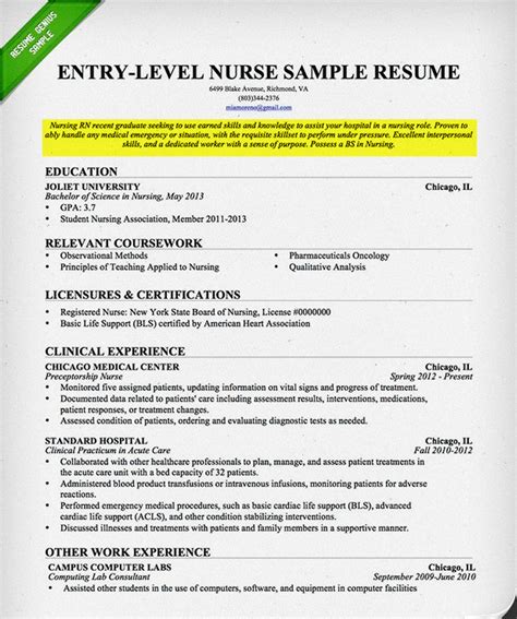 Sample Career Objective Resume Get Free Templates