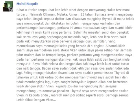 Dengan harga dibawah sangat berbaloi untuk anda miliki. stokin vken
