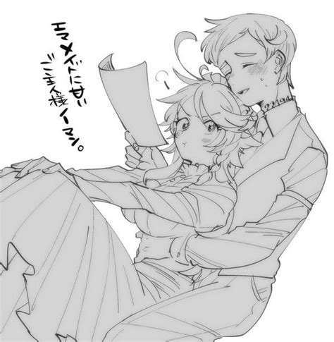 Emma X Ray Lemon The Promised Neverland Norman X Emma The Best