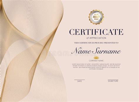 Certificate Template With Golden Decoration Element Design Diploma