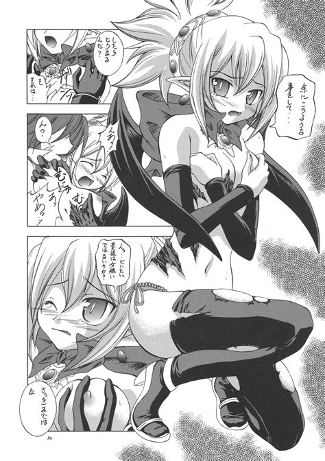 rule 34 adell breasts comic page covering breasts disgaea disgaea 2 embarrassed embarrassed