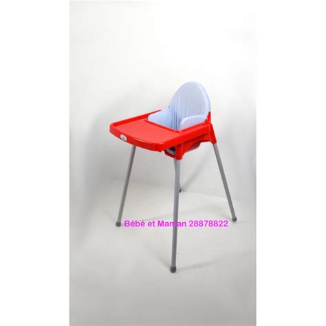 La chaise new club associe ergonomie et confort d'utilisation grâce à son assise. Chaise haute bébé Slim (Rouge)