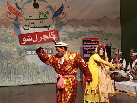 The Gilgit Baltistan Cultural Show Aims To Promote Regional Harmony