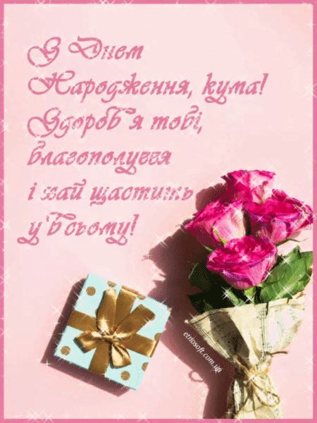 Jul 24, 2021 · 22.02.2021 нефтяник — хк рязань 6:0 23.02.2021 нефтяник — хк рязань 2:0 26.02.2021 хк рязань — нефтяник 3:2 27.02.2021 хк рязань — нефтяник 3:4 от 02.03.2021 нефтяник — хк рязань 3:4 05.03.2021 хк рязань — нефтяник 1:2 от Вітальні картинки з Днем Народження кума: анімаційні ...