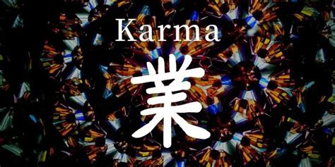 Karma In Japanese Kanji Symbol And Free Download