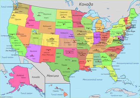 The united states of america ði juˌnaɪtɪd ˌsteɪts əv əˈmerɪkə), сокращённо сша (англ. Карта США на русском языке с городами - AnnaMap.ru