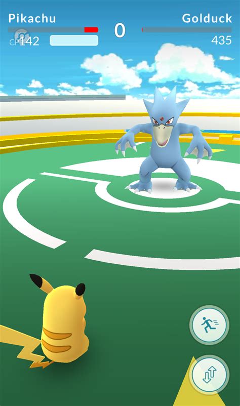 Go to a friendly gym to practice battling pokémon before the real thing. Pokemon GO: Everything You Need To Know About Gyms ...