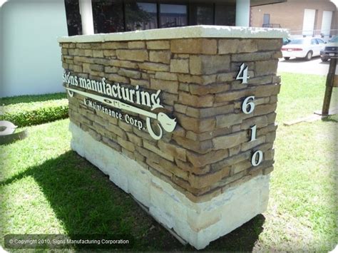 Lighted Monument Signs Masonry Finishes