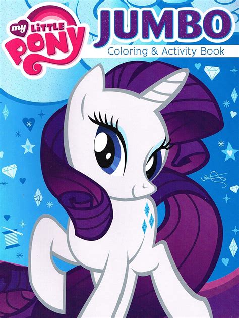 My Little Pony Jumbo Coloring And Activity Book 0805219810712 Amazon
