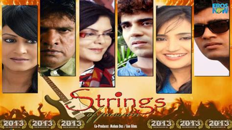 Strings Of Passion 2014 Hindi Movie Watch Full Hd Movie Online On