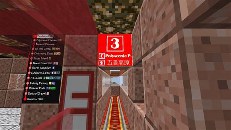 Minecraft Republic Of Flashteens Line 3 Westbound Youtube