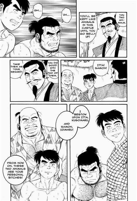 ENG Gengoroh Tagame 田亀源五郎 Father and Son in Hell Read Bara Manga Online