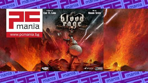Search the world's information, including webpages, images, videos and more. Blood Rage: Digital - ИграемСамоНаЛесно #5 - PC Mania - YouTube