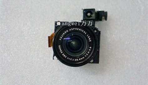 fujifilm digital camera repair parts
