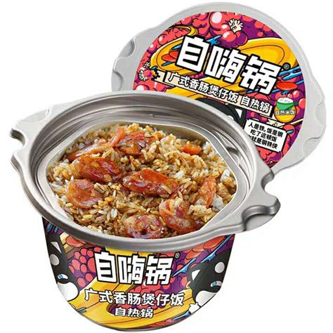 Wholesale Self Heating Food Instant Self Heating Hotpot Chinese Famous