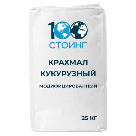 Крахмал кукурузный диета Крахмал кукурузный модифицированный "Клеарам CH 2020" (Е1422) | 100ing.ru Крахмал кукурузный модифицированный "Клеарам CH 2020" (Е1422) | 100ing.ru Крахмал кукурузный диета