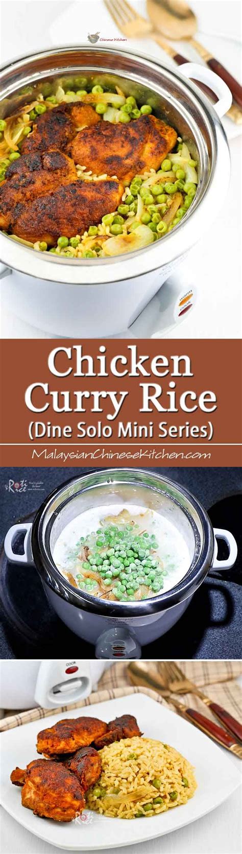 Pat the chicken wings dry with paper towels. Easy Chicken Curry Rice with pan fried chicken and rice ...