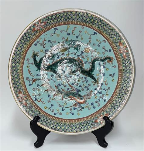 Plate Porcelain Dragon Phoenix Yin Yan China Late Catawiki