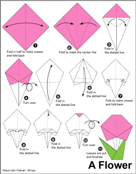 Origami Flower Printable Origami Instructions Origami Instructions For