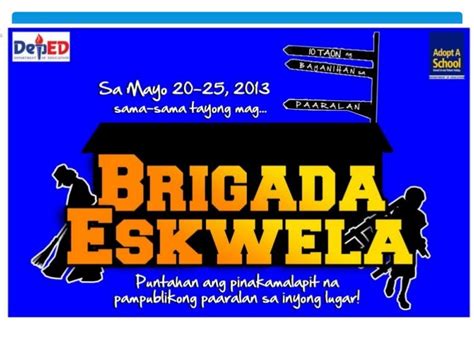 Brigada Eskwela Borders Clip Art