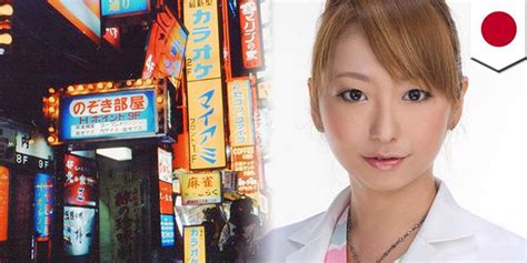 Dokter Cantik Asal Jepang Ini Meniduri Nyaris 1000 Pria
