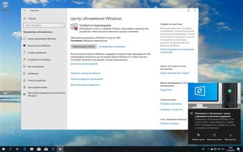 Как отключить обновление Windows 10 навсегда Disable Update Win