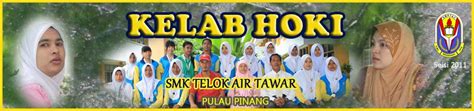 Ucapan terima kasih kepada keprihatinan persatuan ibu bapa dan guru smk telok air tawar ( pibg smktat ) dalam menjayakan program ini. Kelab Hoki SMK Telok Air Tawar