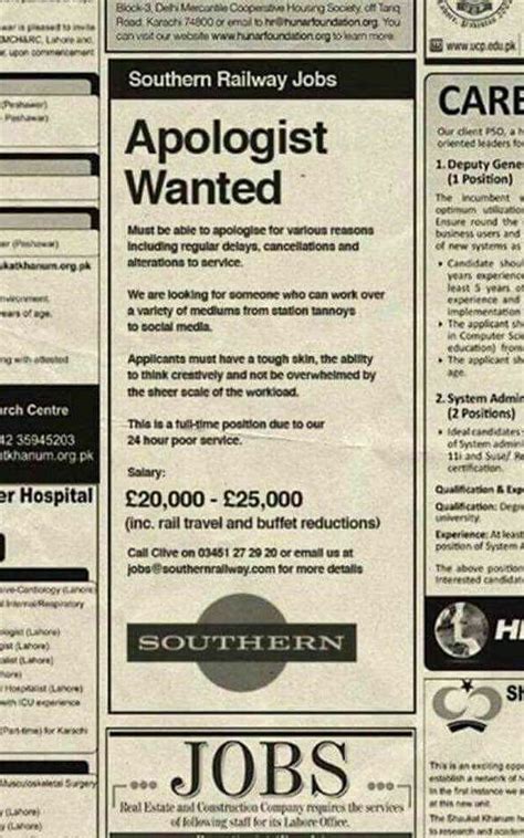help wanted archives the big ad