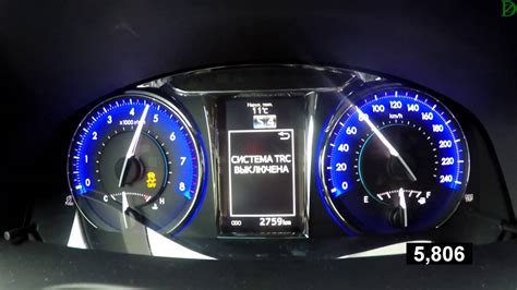 Toyota Camry 2.5 Exclusive - Acceleration 0-100 km/h (Racelogic) 
