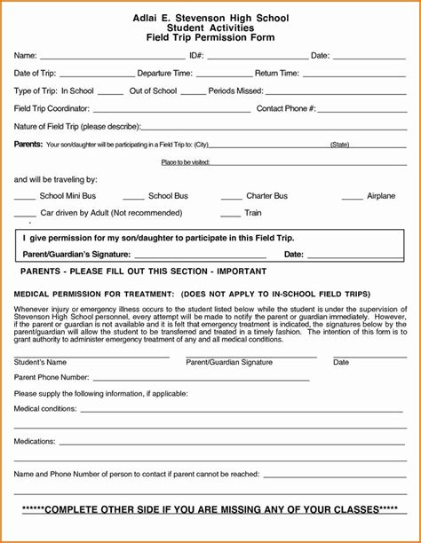 Printable Field Trip Permission Slip Form Printable Forms Free Online