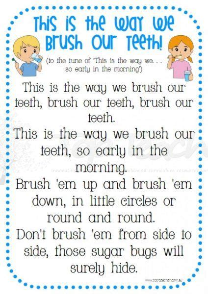 Brush Your Teeth Poems Top Teacher Innovative And Creative Early