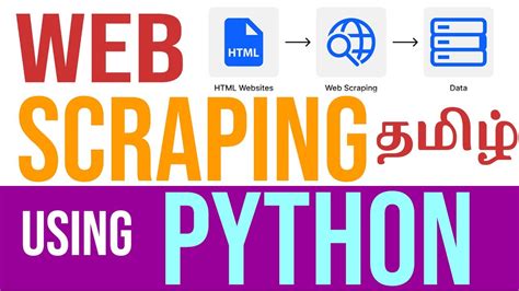 Python Web Scraping Tutorial In Tamil Live Website Scraping To