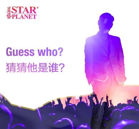 Check spelling or type a new query. "Heavenly King" Jacky Cheung To Hold 3 Concerts In ...