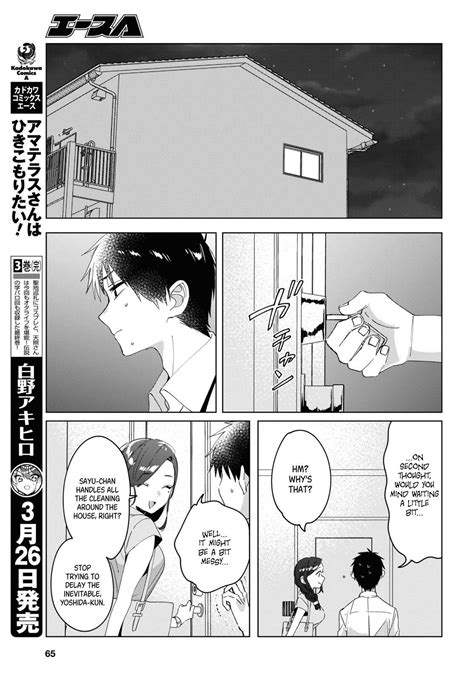 Read Manga I Shaved Then I Brought A High School Girl Home Chapter 15