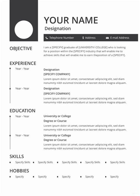 Download 20+ modern resume formats in both microsoft word (doc) & pdf. Blank Resume Template Pdf Lovely 46 Blank Resume Templates Doc Pdf in 2020 | Job resume format ...