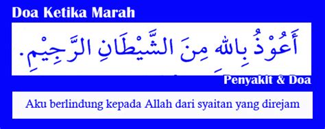 Berikut adalah doa agar dipukul tidak sakit yang dapat anda coba amalkan. Marah