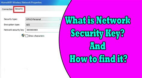 What Is Network Security Key How To Find Network Security Key