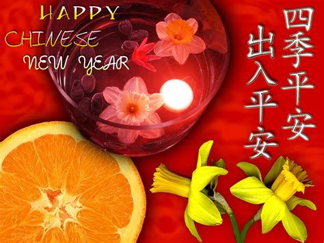 Follow the vibe and change your wallpaper every day! wallpaper 7: Chinese New Year Wallpapers