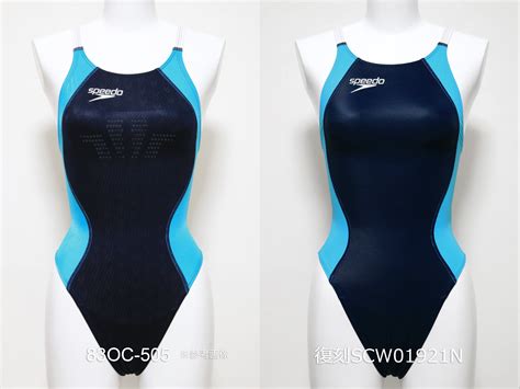 Tomsports Japan Competition Swimwear Racing Swimsuits Speedo