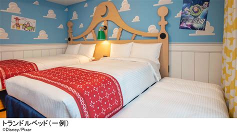 Hotel Information And Reservations For Tokyo Disney Resort Toy Story